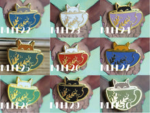 Lade das Bild in den Galerie-Viewer, Enamel Pin - Mini Pins - B-Ware, B-Grade, Second - Seconds Sale - Broschen mit kleinen Fehlern - Oopsie Bag