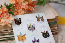 Lade das Bild in den Galerie-Viewer, Postkarte - Herzlichen Glückwunsch - Katzen mit Partyhüten - Geburtstag, Einfach nur so - Eigene Illustration