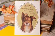 Lade das Bild in den Galerie-Viewer, Postkarte - Hund mit Bluthänfling - Kunst mit Hund und Vogel - Australien Shepherd - Liebe Worte Spruch - Eigene Illustration