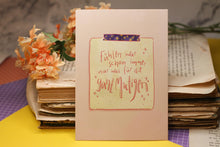 Lade das Bild in den Galerie-Viewer, Postkarte - Fühlen war schon immer nur was für die ganz mutigen - Lustige Karte Spruch - Affirmation - Kleinigkeit Adventskalender
